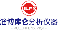 淄博海恒機(jī)械制造廠(chǎng)